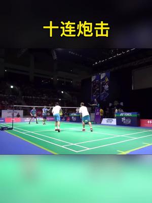进攻策略：如何打破对手防线