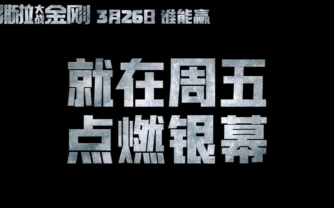 m6米乐在线官网-马赛双雄对决，谁能笑到最后
