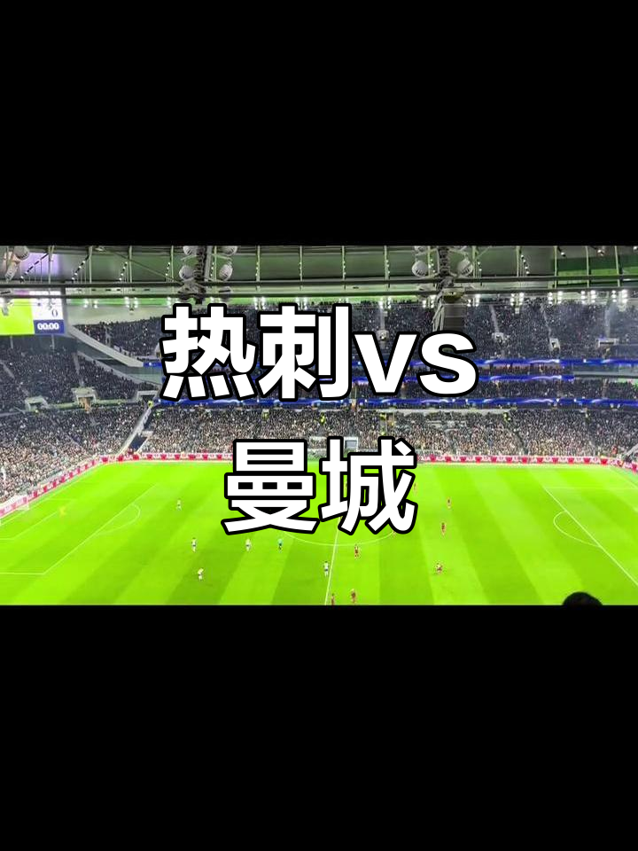 米乐官网m6-包含激战一触即发！球队火热备战的词条