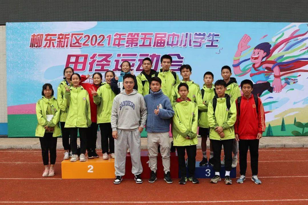 米乐m6官网-东上欧代表队获得佳绩，实力卓越的简单介绍