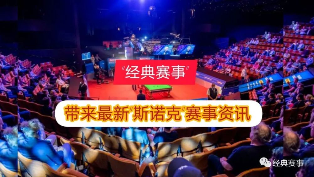 米乐m6官网-包含爱尔兰选手斩获多面奖牌　实力展现无遗的词条